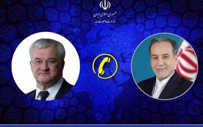 وزیر خارجه اوکراین از عراقچی عذرخواهی کرد