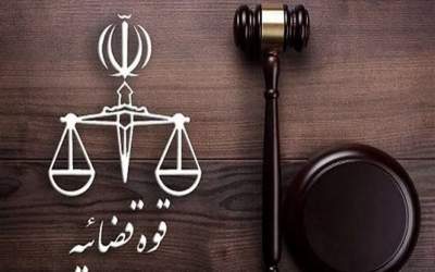 اعلام جرم دادستانی علیه حامیان تروریست‌های اعدامی