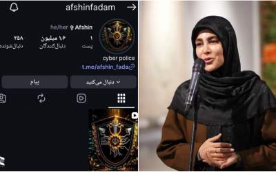 برخورد پلیس فتا با بلاگر مازندرانی حامی کودتاچیان/ آیا معاون معزول وزارت فرهنگ و ارشاد، نفر بعدی است؟