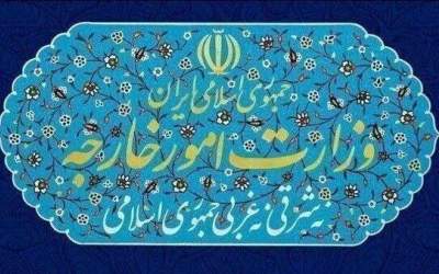 گفتگوی تلفنی وزرای امور خارجه جمهوری اسلامی ایران و انگلیس