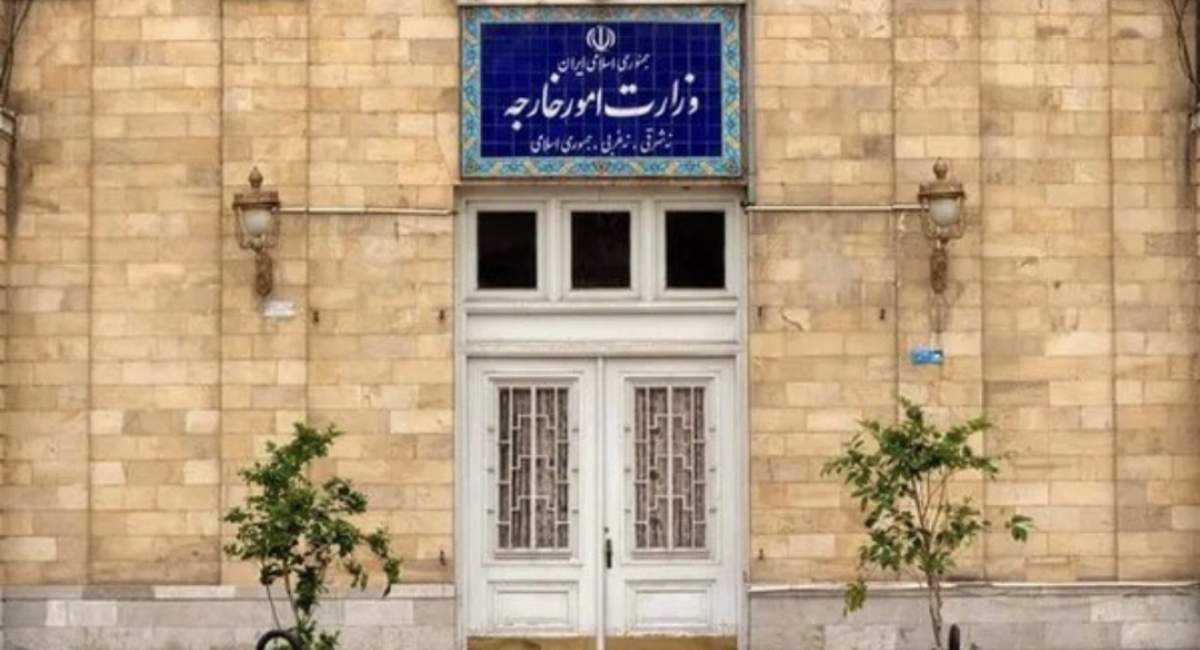 بیانیه وزارت خارجه درباره تهدیدات آمریکا بیانیه وزارت خارجه درباره تهدیدات آمریکا