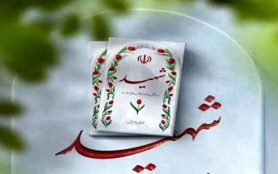 حمله تروریست‌های پژاک به مقر ارتش در مریوان