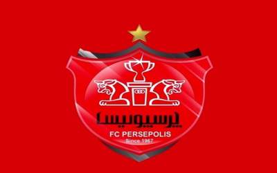 آخرین حریف تدارکاتی پرسپولیس انصراف داد