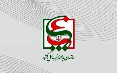 استراتژی پدافندی ستاد کل پس از جنگ رمضان