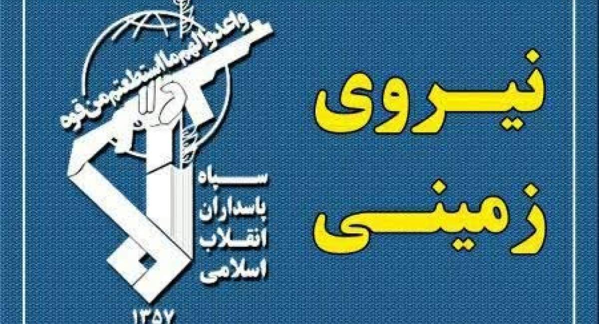 سپاه: ۸ عضو گروهک‌های تروریستی دستگیر شدند