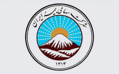 ۳۰ میلیون پوند خسارت به بیت‌المال با تعلل مدیران بیمه ایران و وزارت اقتصاد