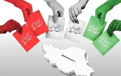 آخرین وضعیت انتخابات شوراها/ ابلاغ شده که ۲ماه بعد از پایان جنگ، انتخابات برگزار شود/ احتمال برگزاری در مهر‌ماه، بعد از تایید شورایعالی امنیت ملی