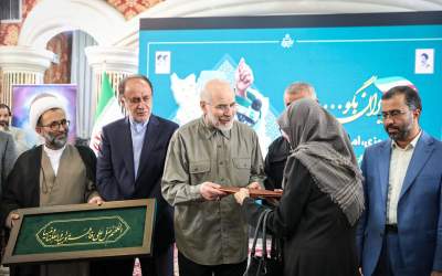مراسم بزرگداشت روز خبرنگار با حضور رئیس مجلس