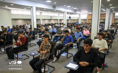 تصاویر کنکور سراسری ۱۴۰۵  <img src="https://cdn2.jahannews.com/images/picture_icon.png" width="11" height="10" border="0" align="top">