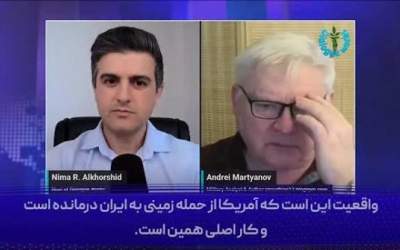 ایالات متحده از نظر نظامی شکست خورده است  