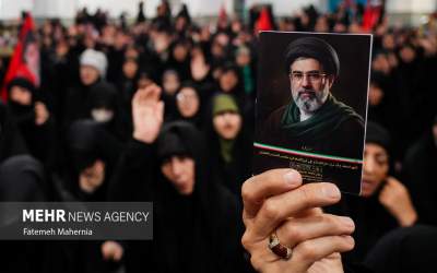 بزرگداشت شهیده سیده بشری حسینی خامنه‌ای  <img src="https://cdn2.jahannews.com/images/picture_icon.png" width="11" height="10" border="0" align="top">