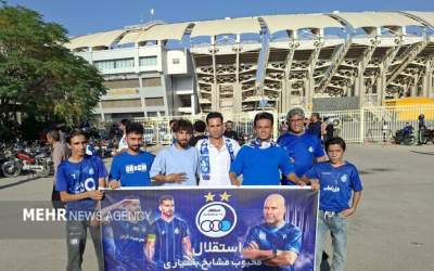 اعتراض بانوان و شعار پرسپولیسی‌ها علیه بازیکن استقلال
