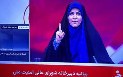 «نهضت آزادی» هم علیه «رسانه ملی» وارد میدان شد/ صداوسیما بهانه است؛ هدف چیز دیگری است!
