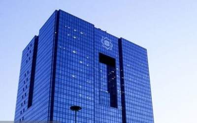 بانک مرکزی: بانک‌های اخلالگر در بازار ارز و طلا جریمه شدند