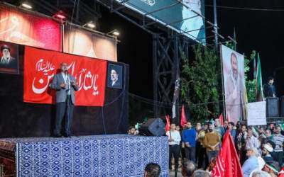 تجمعات شبانه تا چه زمانی پابرجاست؟  <img src="https://cdn2.jahannews.com/images/video_icon.png" width="11" height="10" border="0" align="top">