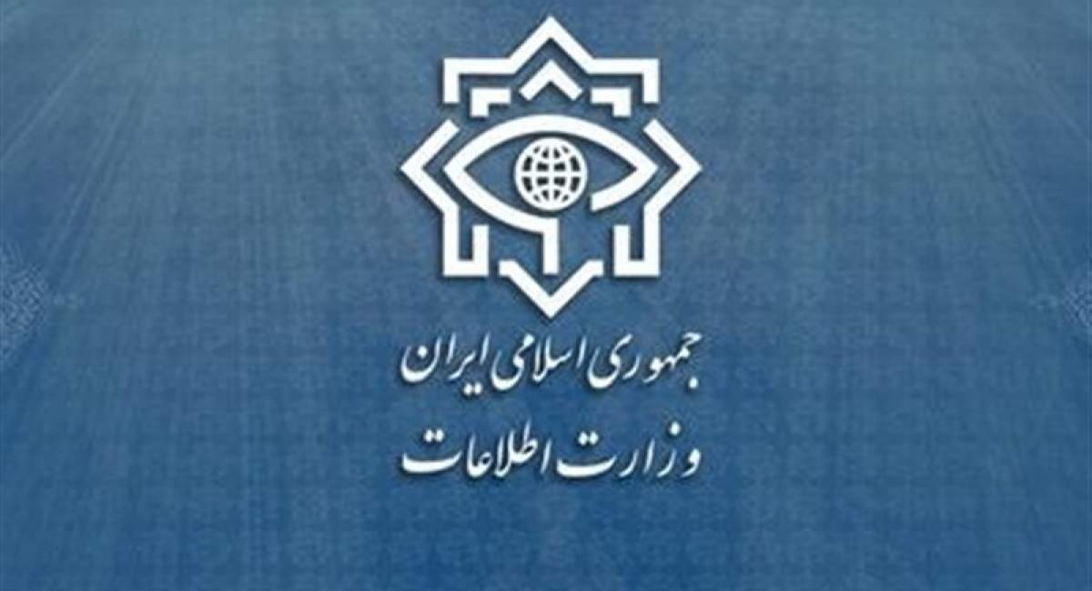 انهدام سه هسته تروریستی توسط وزارت اطلاعات