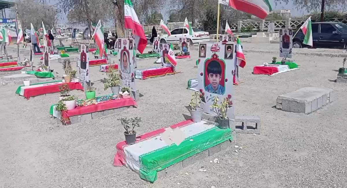 داغ‌هایی که اول مهر دوباره تازه می‌شود  